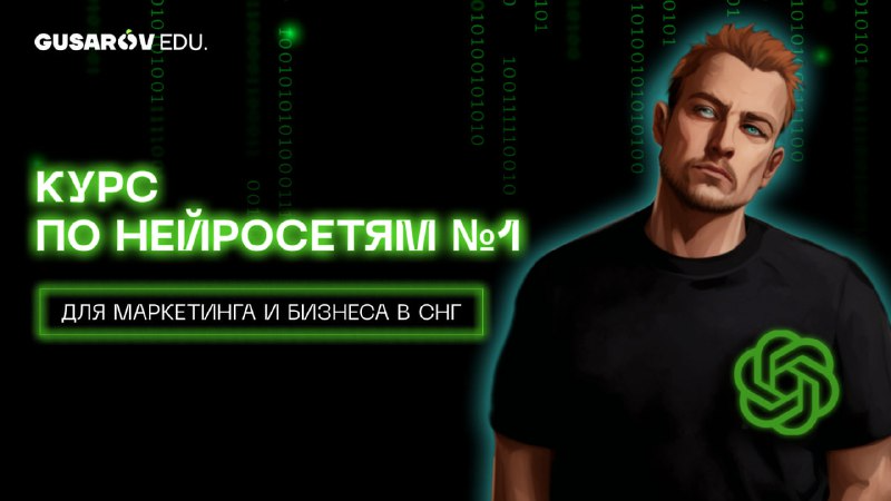 bez-nazvaniya.png